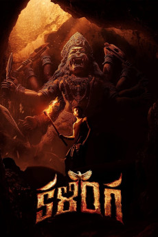 Kalinga (2024) (2024) download