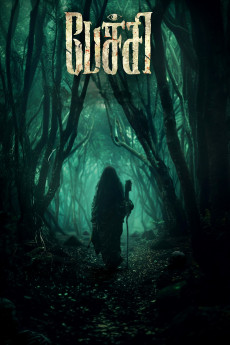 Pechi (2024) (2024) download
