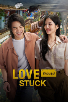 Love Stuck (2024) (2024) download