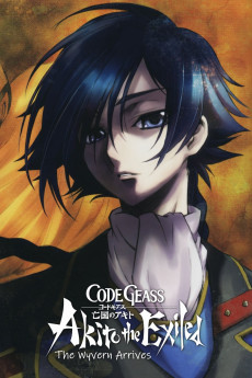 Code Geass: Akito the Exiled - The Wyvern Arrives (2012) (2012) download