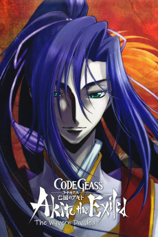 Code Geass: Akito the Exiled 2 - The Torn-Up Wyvern (2013)