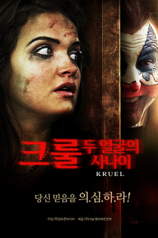 Cruel (2015)