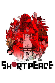 Short Peace (2013) (2013) download