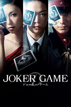 Joker Game (2015) (2015) download