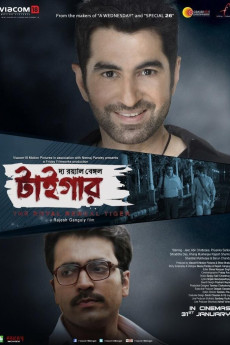 The Royal Bengal Tiger (2014) (2014) download