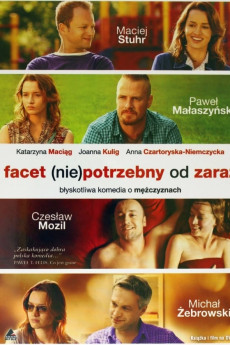 Facet (2014)