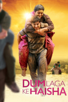 Dum Laga Ke Haisha (2015) (2015) download