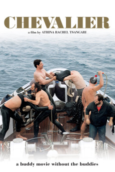Chevalier (2015) (2015) download