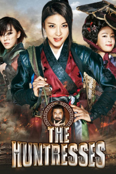 The Huntresses (2014) (2014) download