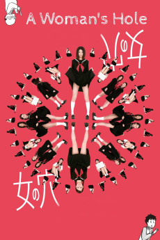 Onna no ana (2014)
