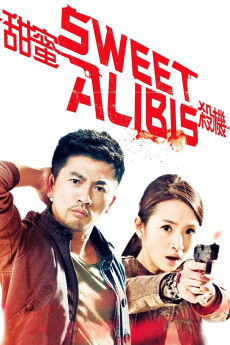 Sweet Alibis (2014) (2014) download