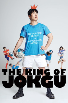 The King of Jokgu (2013) (2013) download