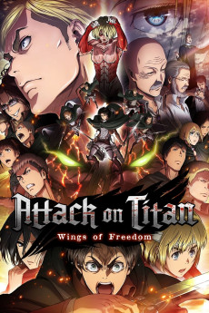 Gekijôban Shingeki no Kyojin Kôhen: Jiyû no tsubasa (2015)