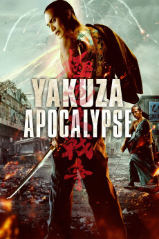 Yakuza Apocalypse (2015) (2015) download