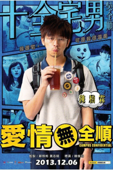Campus Confidential (2013) (2013) download