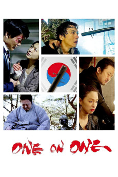 One on One (2014) (2014) download