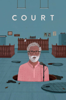 Court (2014) (2014) download