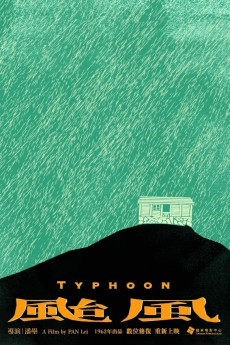 Typhoon (1962) (1962) download