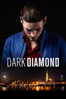Dark Inclusion (2016)