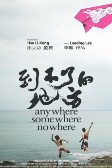 Anywhere Somewhere Nowhere (2014) (2014) download