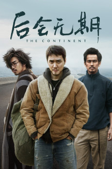 The Continent (2014) (2014) download