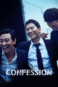 Confession (2014) (2014) download