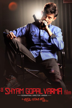 A Shyam Gopal Varma Film (2015) (2015) download
