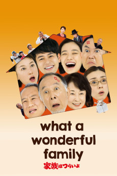What a Wonderful Family! (2016) (2016) download