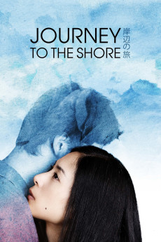 Journey to the Shore (2015) (2015) download