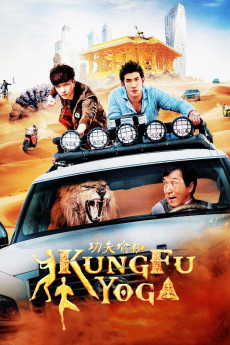 Kung Fu Yoga (2017) (2017) download