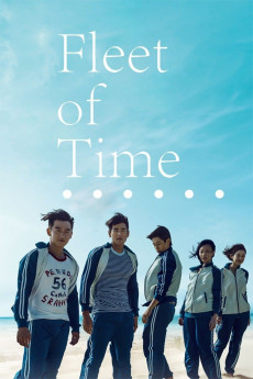 Fleet of Time (2014) (2014) download