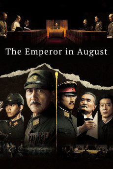 The Emperor in August (2015) (2015) download