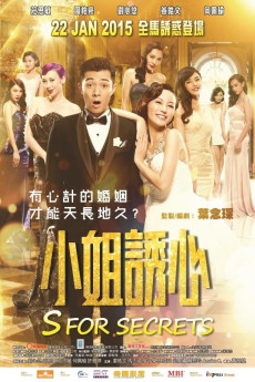 S for Sex, S for Secrets (2014) (2014) download