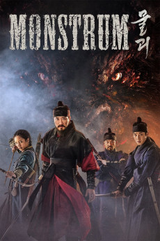 Monstrum (2018) (2018) download