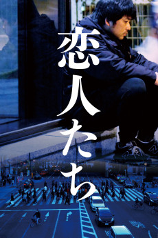 Lovers (2015) (2015) download