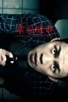 Cities of Last Things (2018) (2018) download