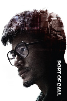 Port of Call (2015) (2015) download