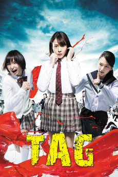 Tag (2015) (2015) download