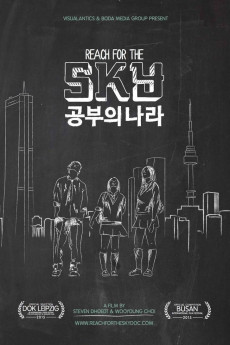 Reach for the SKY (2015) (2015) download