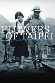 Flowers of Taipei: Taiwan New Cinema (2014) (2014) download