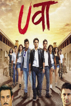 Uvaa (2015) (2015) download