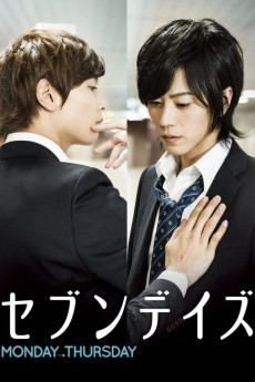 Seven Days: Monday - Thursday (2015) (2015) download