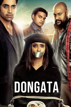 Dongata (2015) (2015) download