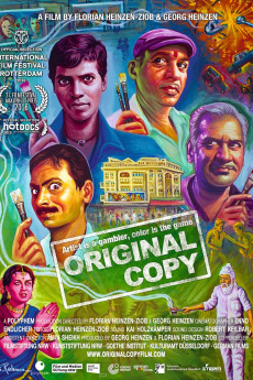 Original Copy (2015)