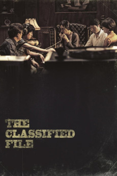 The Classified File (2015)