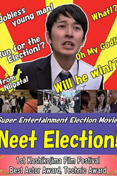 Neet Election (2015)