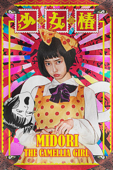 Midori: The Camellia Girl (2016) (2016) download