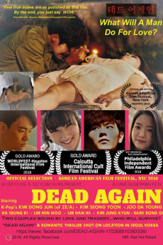 Dead Again (2017)