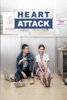 Heart Attack (2015) (2015) download