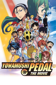 Gekijouban Yowamushi pedaru (2015)